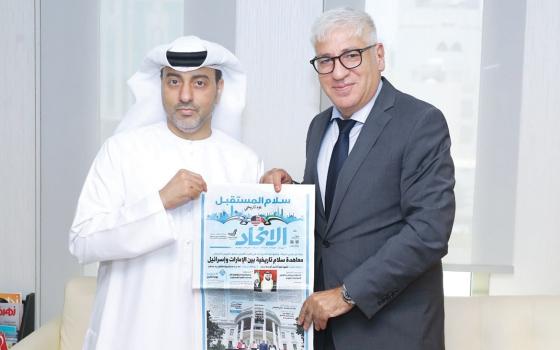 الرابطة الإماراتية تستنكر التطبيع الصحي والإعلامي الإماراتي😡  