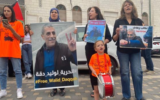 دعوات بريطانية للتضامن مع الأسير وليد دقّة👍