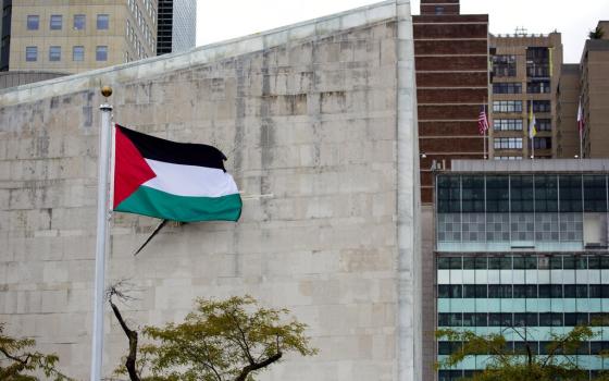 بيان وزارة الخارجية حول خطة الاحتلال لتطوير شرقيّ القدس