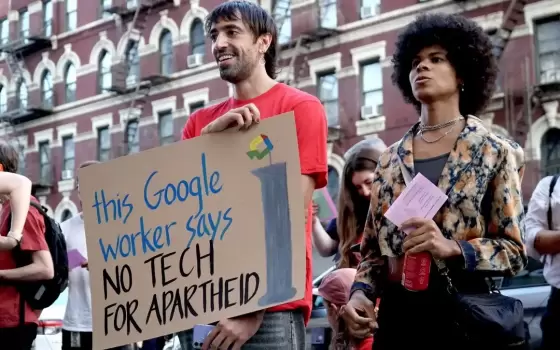 تغريدة حركة المقاطعة حول المؤتمر السنوي لمساهمي شركة أمازون