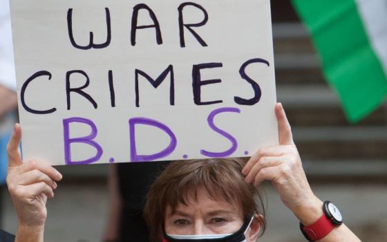 جامعة سنغافورة تدرس التصويت على مقاطعة إسرائيل👏