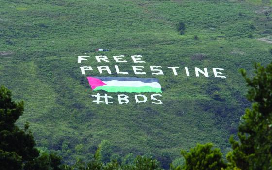 بيان تجمع يهود من أجل فلسطين حول تورّط جيش الاحتلال بدعم ميليشيات المستوطنين