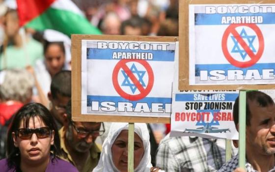 تحالف أمريكي لمناهضة الفصل العنصري الإسرائيلي👏