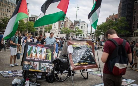 وزراء اسكتلنديون يطالبون برفض قانون "مناهضة المقاطعة"✊🏼