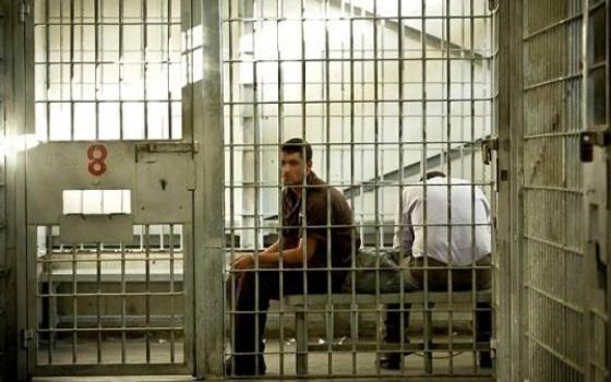 تغريدة حركة المقاطعة حول التحقيق في الفصل العنصري الإسرائيلي