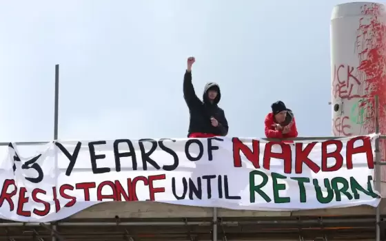 سفارة الاحتلال في لندن تلاحق نشطاء حركة فلسطين😡