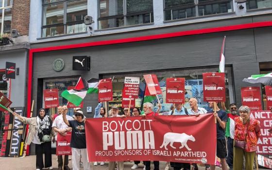 التضامن مع فلسطين تجدد دعواتها للعمل ضد بوما✊  