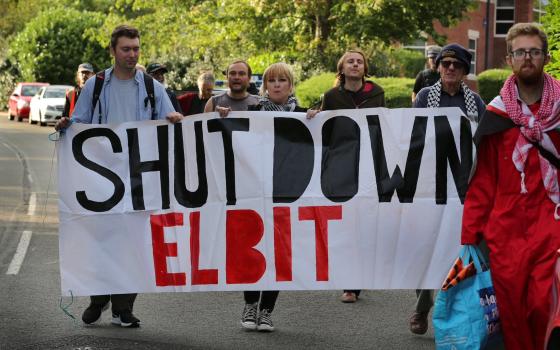 ندوة افتراضية للعمل ضد "إلبيت سيستمز" مساء اليوم✊  