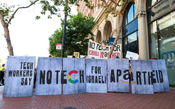 غوغل تعترف أن مشروع نيمبوس سيوفر التكنولوجيا للجيش الإسرائيلي