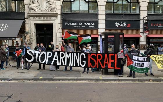 نشرة "أخبار مقاطعة"