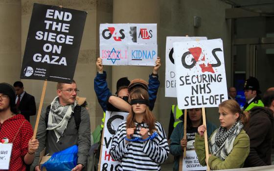 حركة المقاطعة تدعو للعمل ضد شركة G4S الأمنية بسبب شراكتها مع الاحتلال