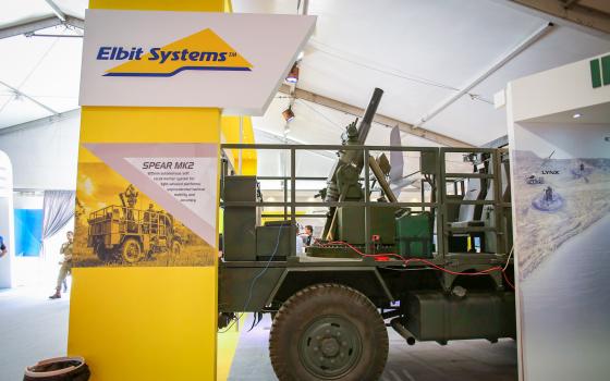 حركة المقاطعة تدين التعاون العسكري مع الاحتلال الإسرائيلي