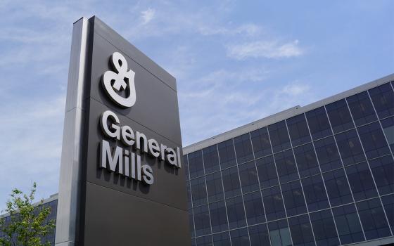 حركة المقاطعة تدعو للعمل ضد شركة الأغذية الأمريكية جنرال ميلز العاملة في المستوطنات