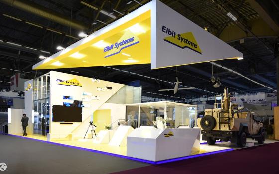 حركة المقاطعة تدعو للعمل ضد شركة Elbit Systems المتواطئة مع الاحتلال