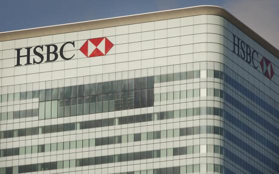 حركة المقاطعة تطالب بنك HSBC بوقف التعامل مع شركات الأسلحة الإسرائيلية  