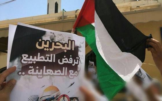 الجمعية البحرينية: نأسف لإلغاء ندوة تعكس نبض الشارع الخليجي