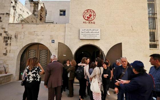 تحريض إسرائيلي ضد أوروبا بسبب دعمها لجمعيات حقوقية فلسطينية