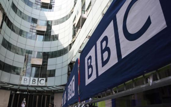 يرلندا.. تنديد بتغاضي BBC عن جرائم الاحتلال الإسرائيلي