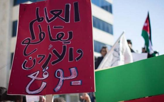 حملة أردنية تدين استدعاء السفير الجزائري بعد عرض بلاده تزويد الأردن بالغاز  