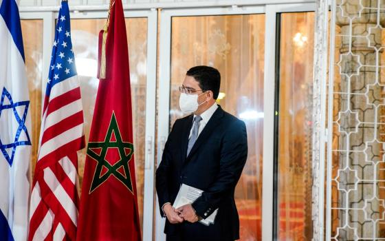 وزير خارجية المغرب ضيفًا على أقوى لوبي إسرائيلي في واشنطن