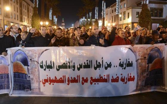 المغرب يستعد لموجة احتجاجات شعبية ضد التطبيع