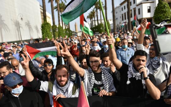 دعوة للاحتجاج والمطالبة بإغلاق مكتب الاتصال الإسرائيلي في المغرب