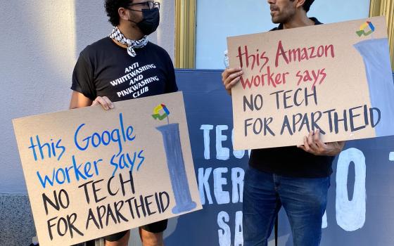 نشرة "أخبار مقاطعة"