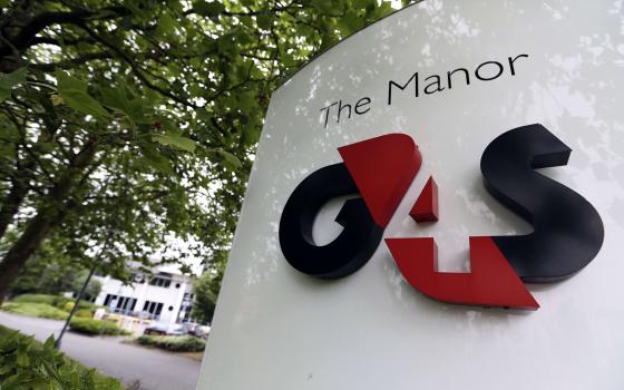 حركة المقاطعة في بلجيكا تدعو للعمل ضد شركة G4S الأمنية  