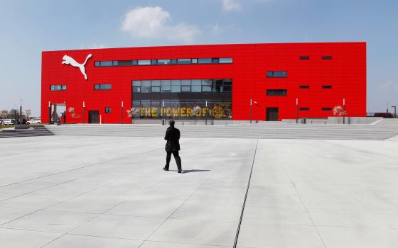 سيدني.. حركة المقاطعة تدعو للعمل ضد شركة بوما  