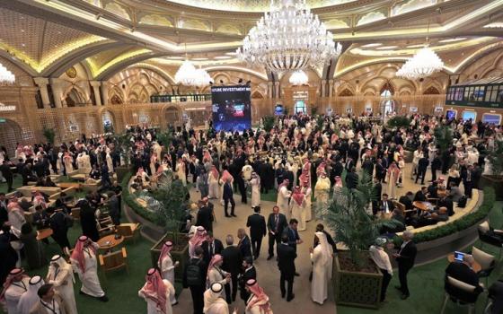 مشاركة إسرائيلية واسعة في منتدى "مستقبل الاستثمار" السعودي