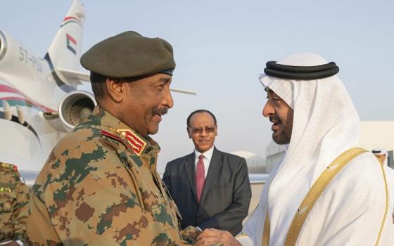 نشرة "أخبار مقاطعة"