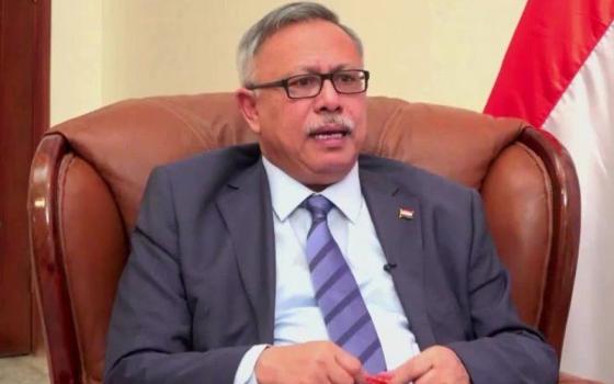 رئيس "حكومة الإنقاذ" اليمنية: اتخذنا قرارًا بإعداد مشروع قانون لتجريم التطبيع