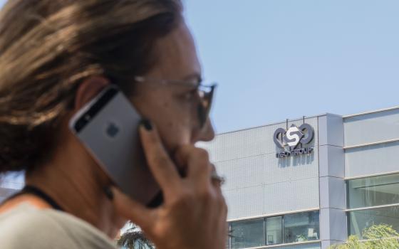 لندن.. حركة المقاطعة تدين تسويق الحكومة البريطانية لبرامج تجسس NSO الإسرائيلية  