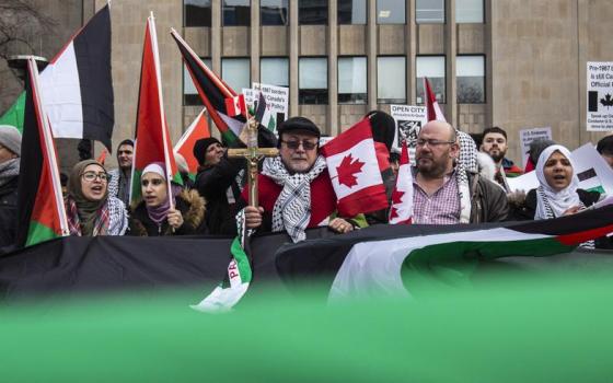 نشرة "أخبار مقاطعة"