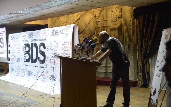 مرسيليا.. حركة المقاطعة تطالب بالإفراج عن رامي شعث