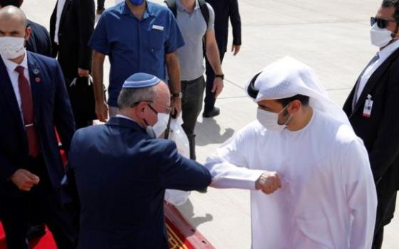 نشرة "أخبار مقاطعة"  