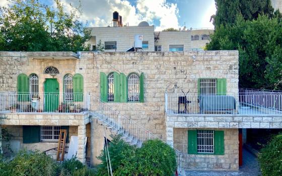 حركة المقاطعة تدعو لمقاطعة أنشطة مركز "ويلي براندت" الألمانيّ التطبيعيّ  