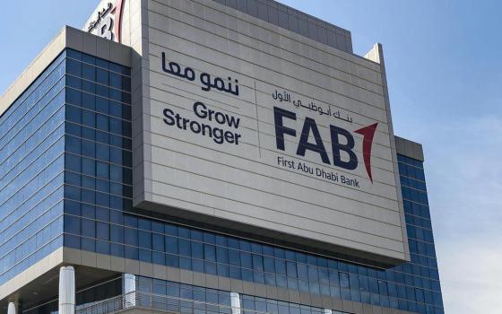 حركة المقاطعة تحذر من تطبيع شركات وبنوك إماراتية مع الاحتلال  