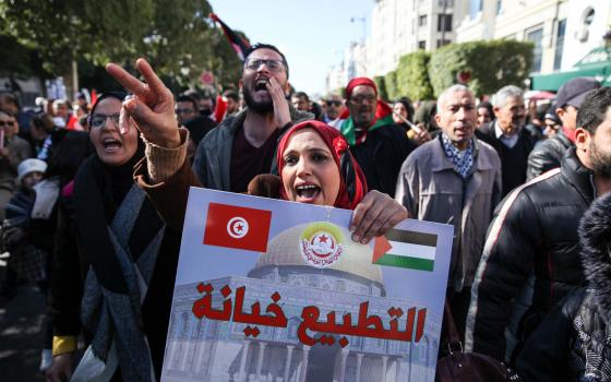 دعوات تونسية لإصدار قانون يجرّم جميع أشكال التطبيع