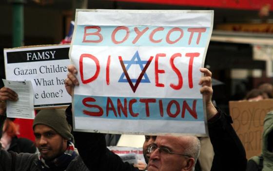 هيئة فلسطينية ترفض قرار البرلمان الألماني حول حركة المقاطعة  