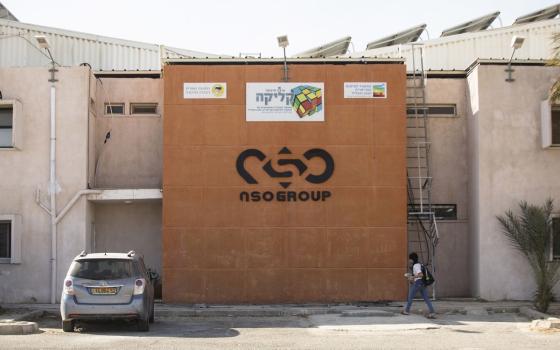 استقالة مدير شركة NSO الإسرائيلية المصنّعة لبرنامج “بيغاسوس”  