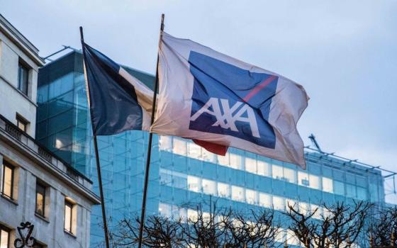 شركة AXA الفرنسية.. استثمارات لتأمين مستقبل الاحتلال