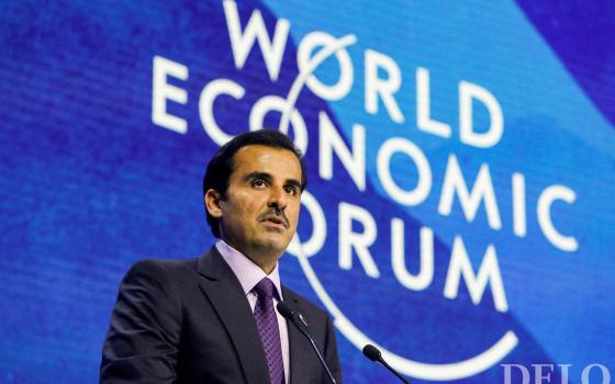 أمير قطر: فلسطين جرحٌ غائر منذ إنشاء الأمم المتحدة  