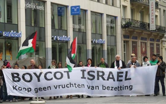 بروكسل.. ترحيب بانسحاب مسؤولين من البعثة التجارية لدى الاحتلال الإسرائيلي  