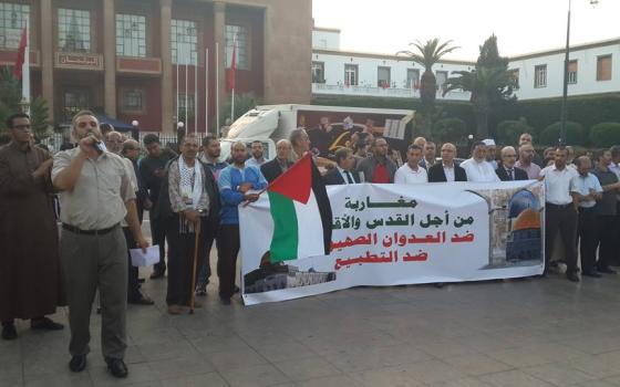 مطالبات بمحاسبة منظمين مهرجان تطبيعي في المغرب