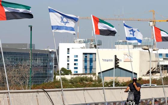 مكتب أبوظبي للاستثمار: التبادل التجاري مع "إسرائيل" سيصل لمليارات الدولارات