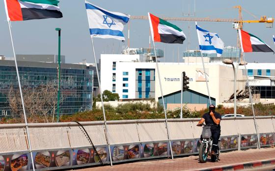 "إسرائيل" والإمارات توقعان على اتفاقية للتجارة الحرة غدًا الثلاثاء