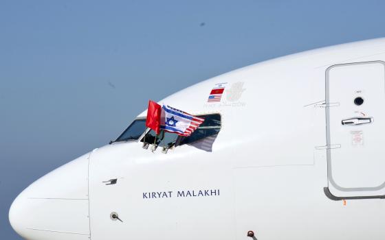 وفد أكاديمي مغربي سيشارك في مؤتمر إسرائيلي تطبيعي