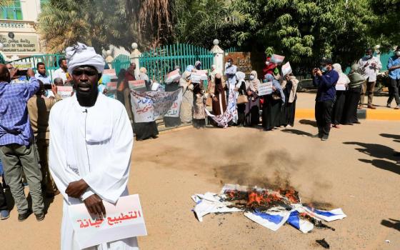 وزارة سودانية ترفض المشاركة في فعالية تدعم التطبيع