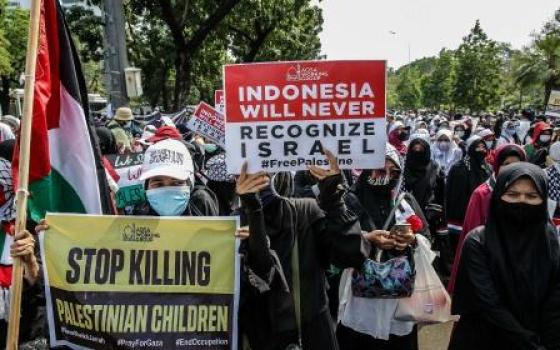 “زيارة سرية” قامت بها شخصية إندونيسية مرموقة إلى "إسرائيل"